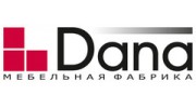 ДАНА Мебельная фабрика