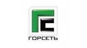 Горсеть