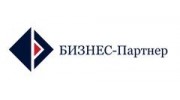 БИЗНЕС-Партнер