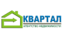 Квартал
