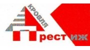 Престиж Кровля