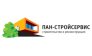 ПАН-СтройСервис
