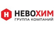 НевоХим