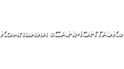 Компания Санмонтаж