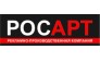 РОСАРТ