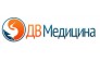 Дальневосточная медицина