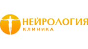 Нейрология