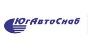 ЮгАвтоСнаб
