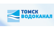 ТомскВодоканал