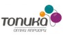 Топика Омни Априори