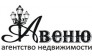 Авеню