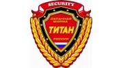 Охранная фирма Титан