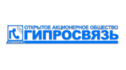 Гипросвязь