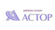 УниверсалСофт