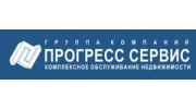 Прогресс Сервис