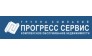 Прогресс Сервис