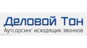 Деловой Тон