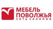 Мебель Поволжья, филиал в городе Кемерово