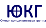 Южная консалтинговая группа