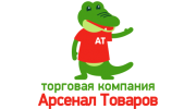 Арсенал Товаров