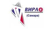 Вира+