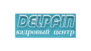 Кадровое агентство Дельфин