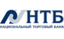 НАЦИОНАЛЬНЫЙ ТОРГОВЫЙ БАНК
