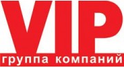 VIP-Shopping
