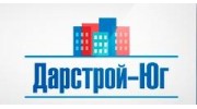 Дарстрой-Юг