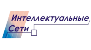 Интеллектуальные сети