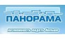 Компания Панорама