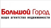 Большой город, Агентство недвижимости