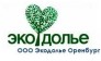Экодолье Оренбург