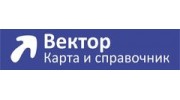 Вектор Тюмень