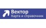 Вектор Тюмень