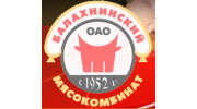 Балахнинский Мясокомбинат