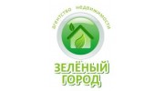 Зеленый город