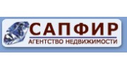 Сапфир, Агентство недвижимости
