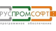 РусПромСофт