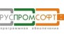 РусПромСофт