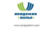 АКАДЕМИЯ ЖИЛЬЯ