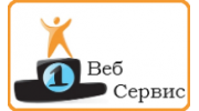 Первый Веб Сервис