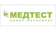 Медтест