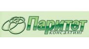 Паритет Консалтинг