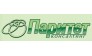 Паритет Консалтинг