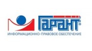 Гарант-Поволжье