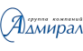 Группа компаний «Адмирал»