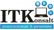 IT-Консалт