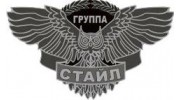 ЧОП Стайл XXI