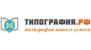 Типография ВИЮР